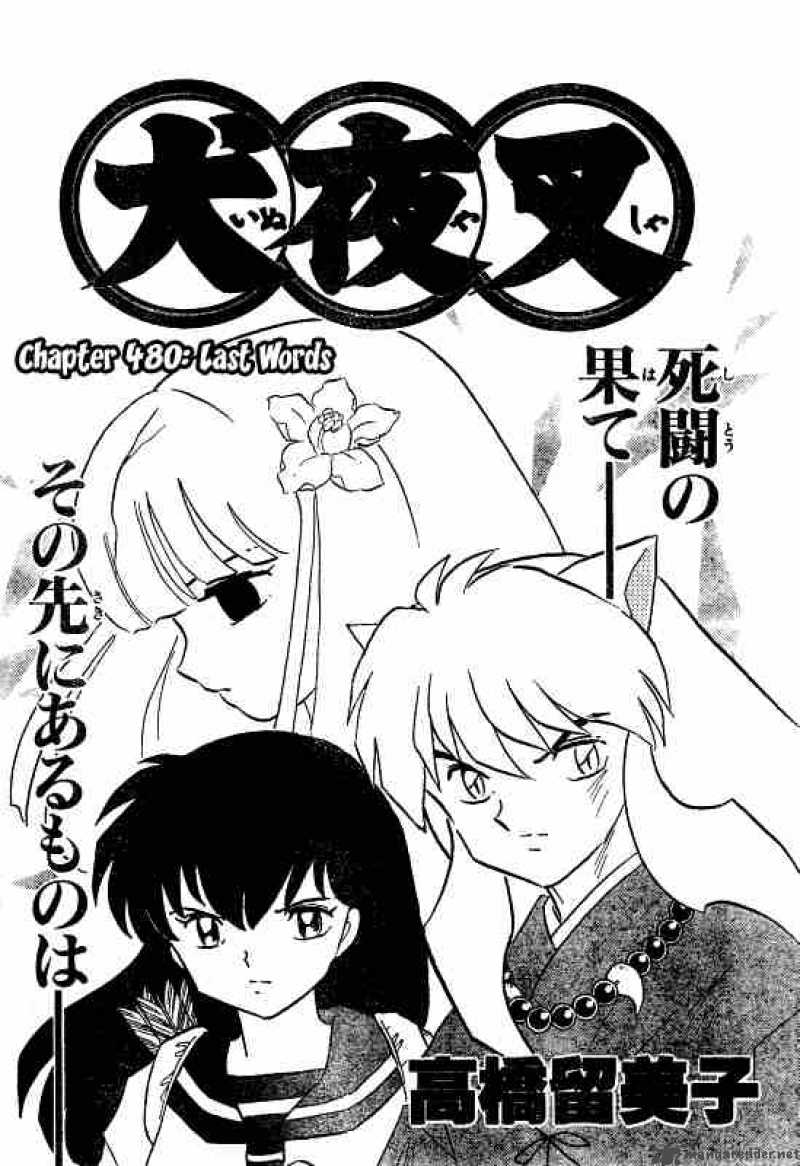 Inuyasha Chapter 480 Page 1