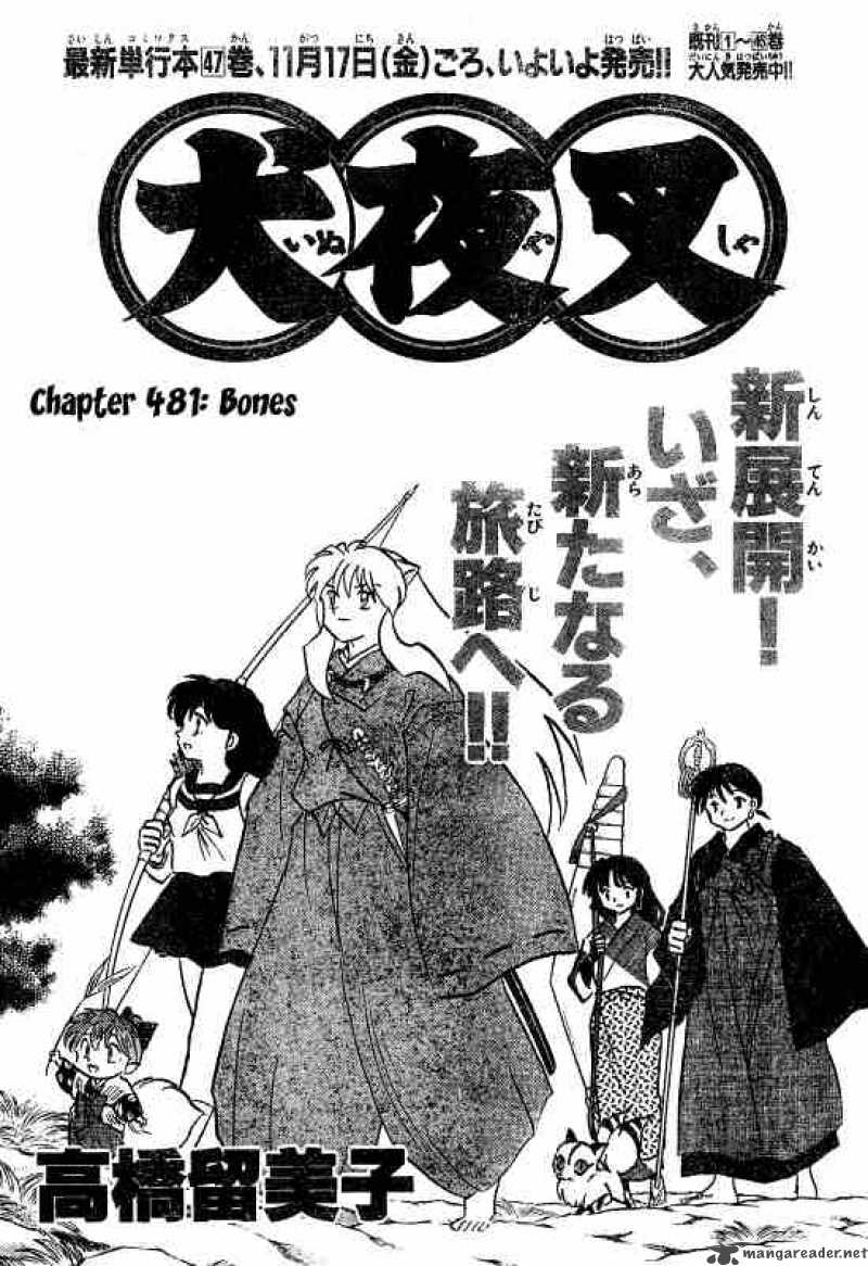 Inuyasha Chapter 481 Page 1