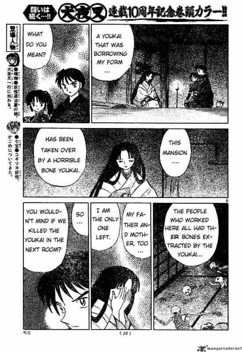 Inuyasha Chapter 482 Page 6