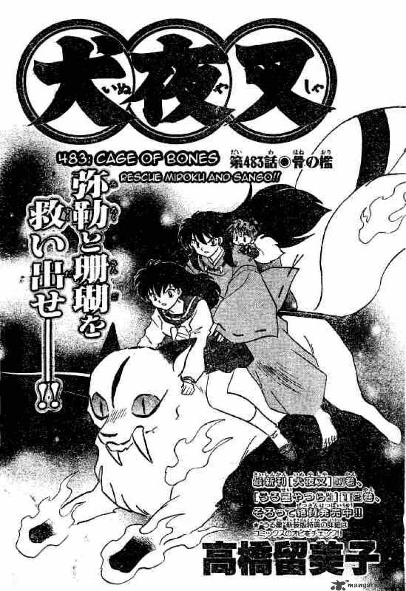 Inuyasha Chapter 483 Page 1