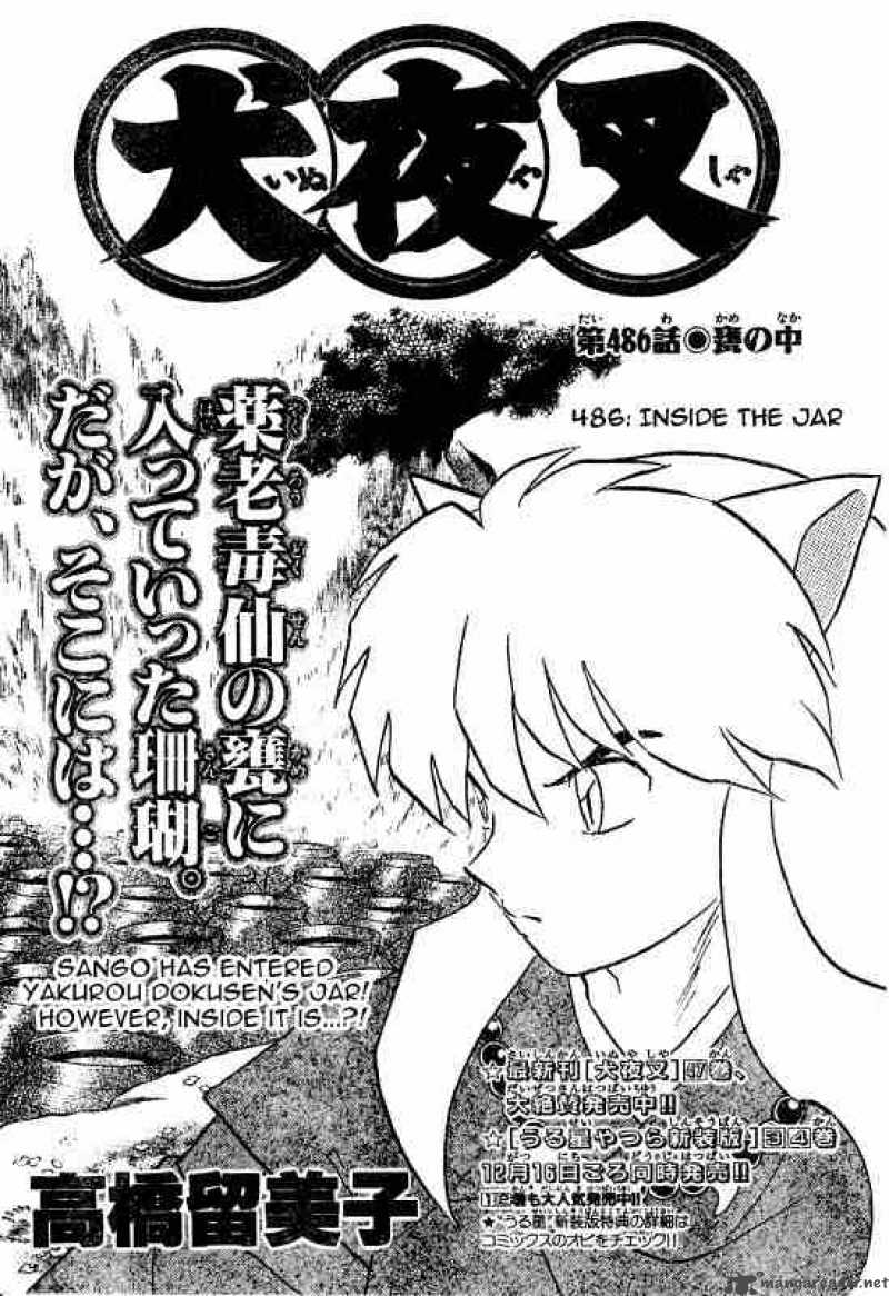 Inuyasha Chapter 486 Page 1