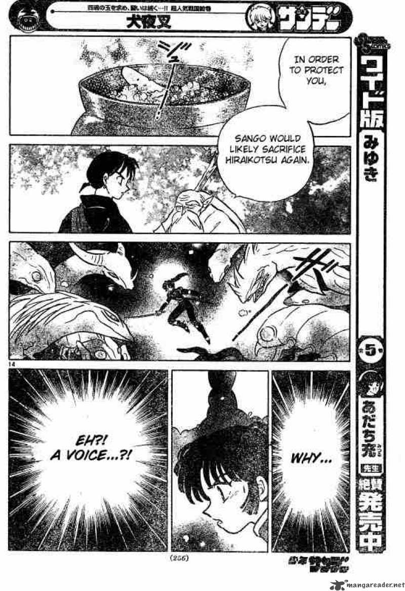 Inuyasha Chapter 486 Page 14