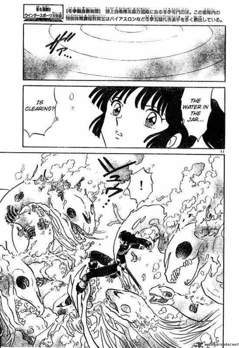 Inuyasha Chapter 488 Page 11