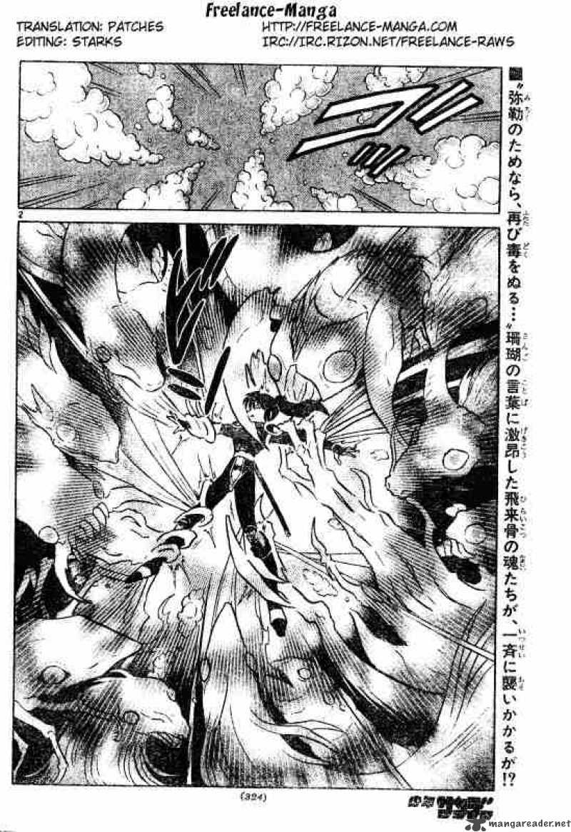 Inuyasha Chapter 488 Page 2