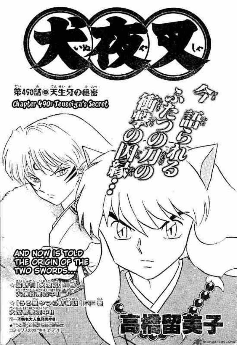 Inuyasha Chapter 490 Page 1