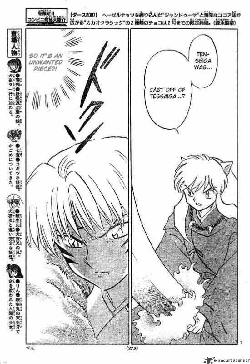 Inuyasha Chapter 491 Page 7