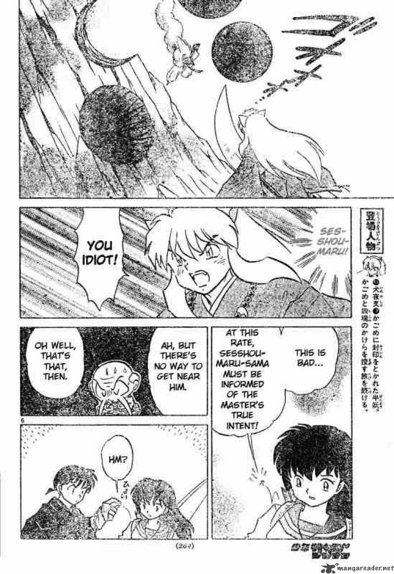 Inuyasha Chapter 492 Page 6