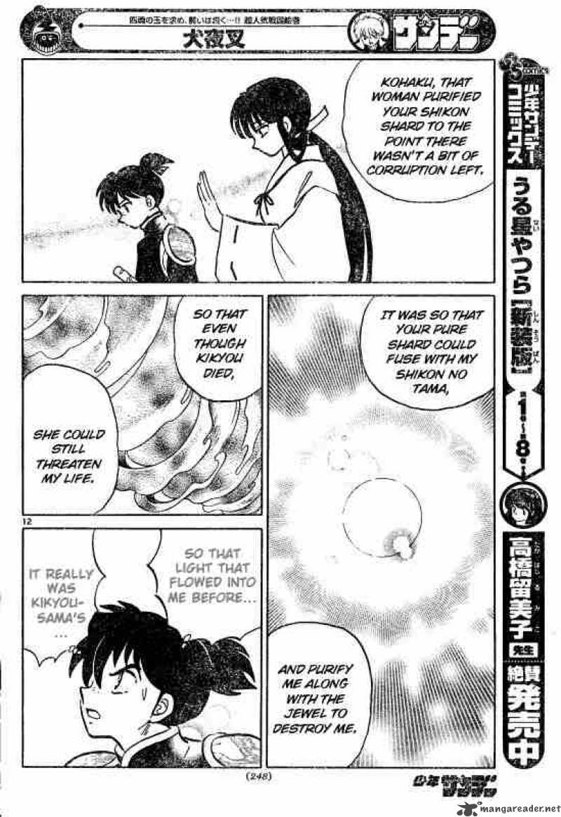 Inuyasha Chapter 496 Page 12