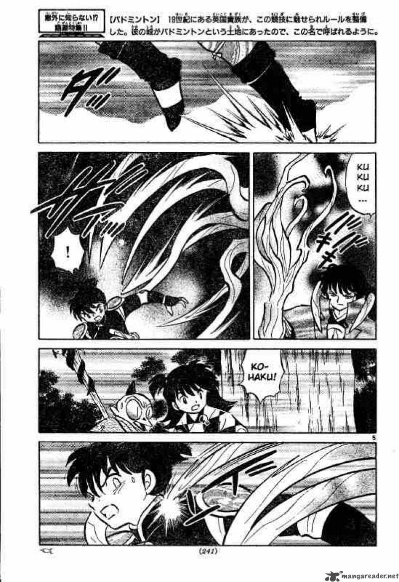 Inuyasha Chapter 496 Page 5