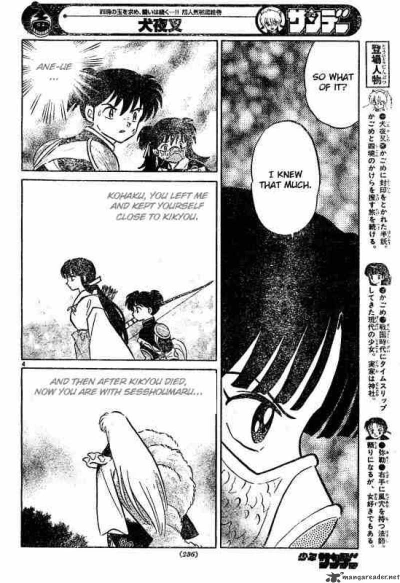 Inuyasha Chapter 498 Page 4