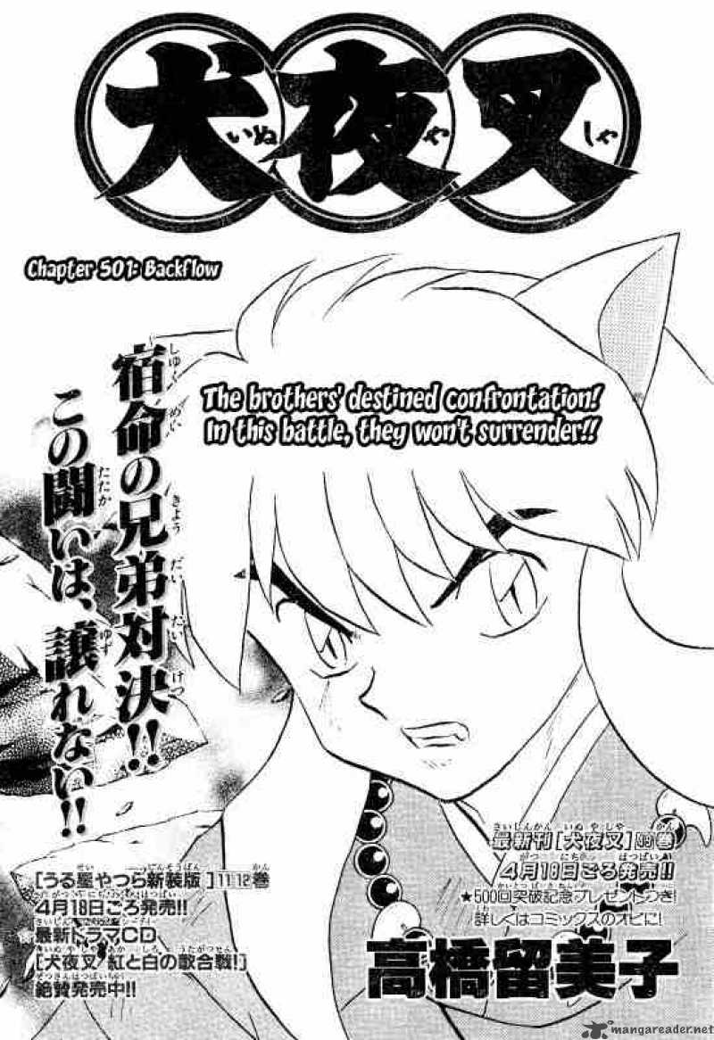 Inuyasha Chapter 501 Page 1