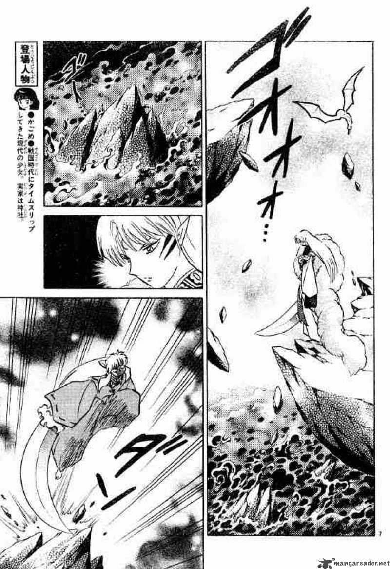 Inuyasha Chapter 501 Page 7