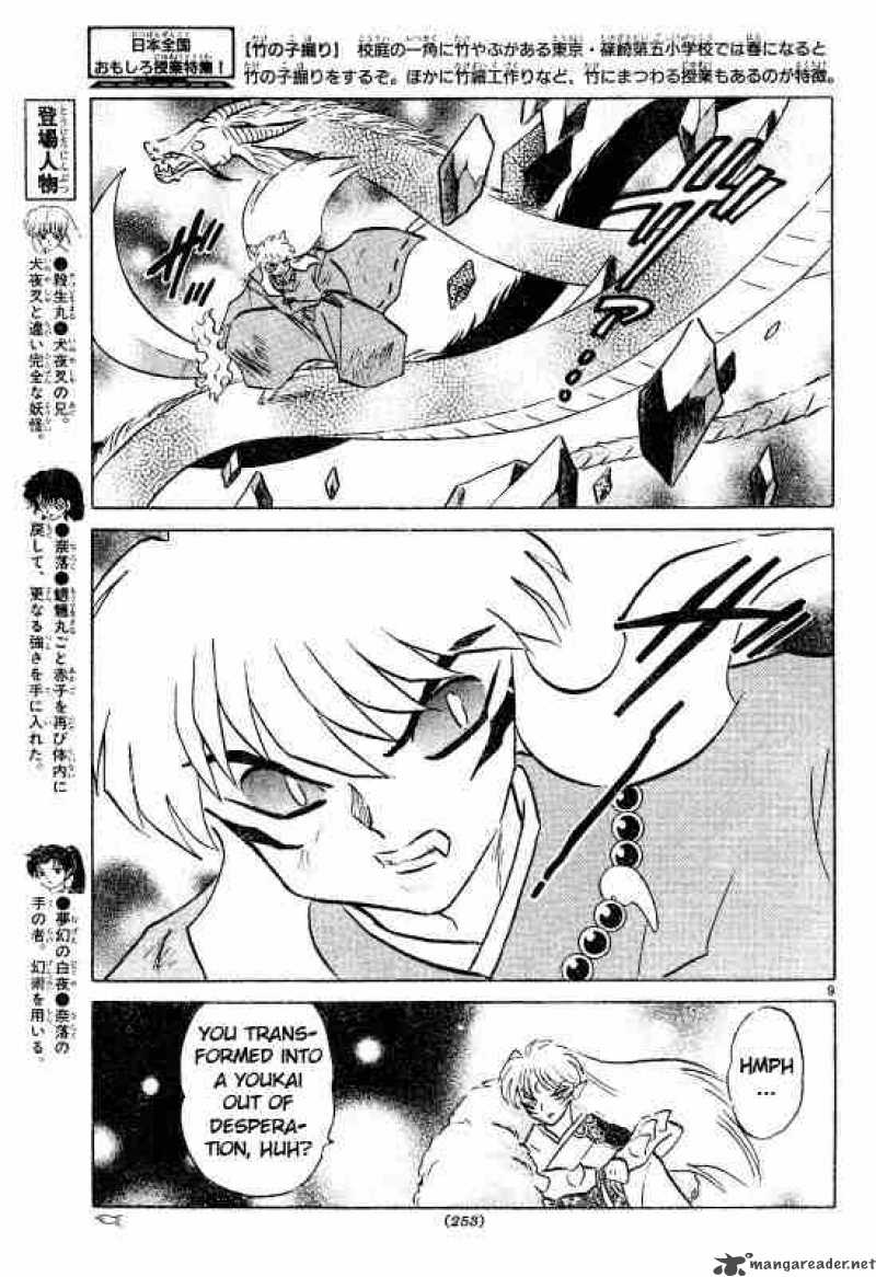 Inuyasha Chapter 501 Page 9