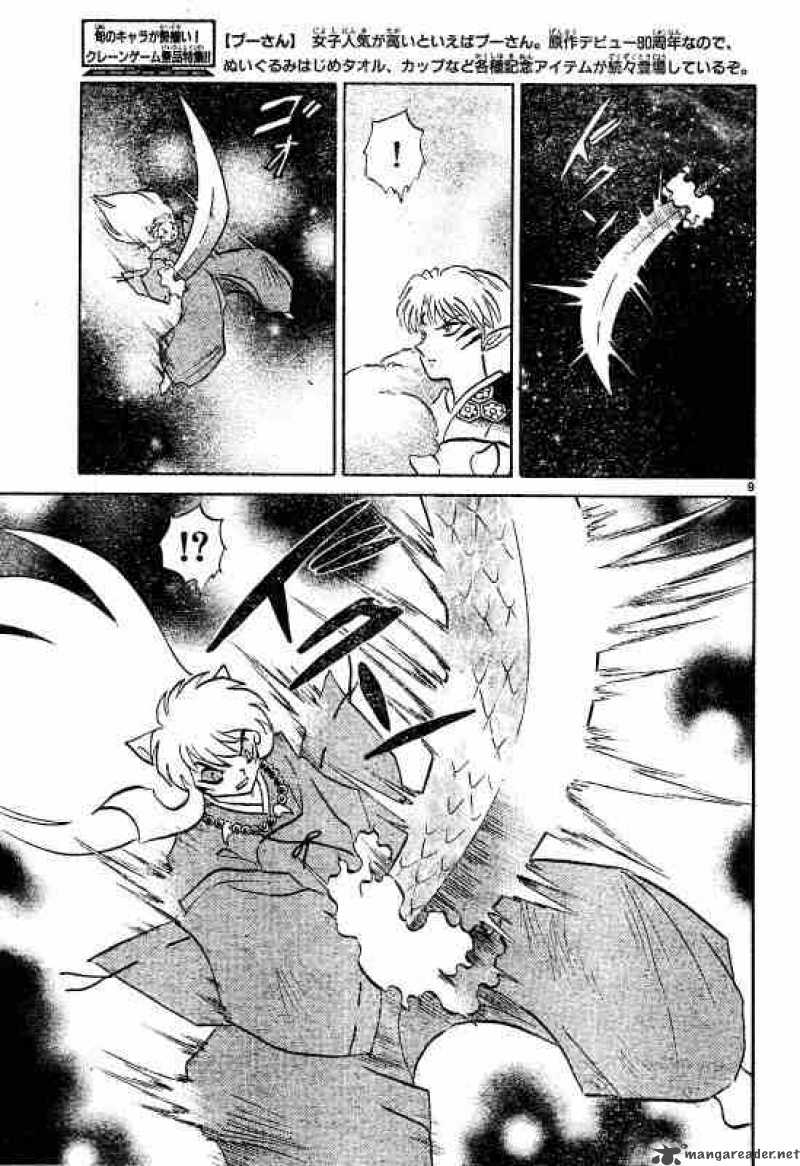 Inuyasha Chapter 502 Page 9