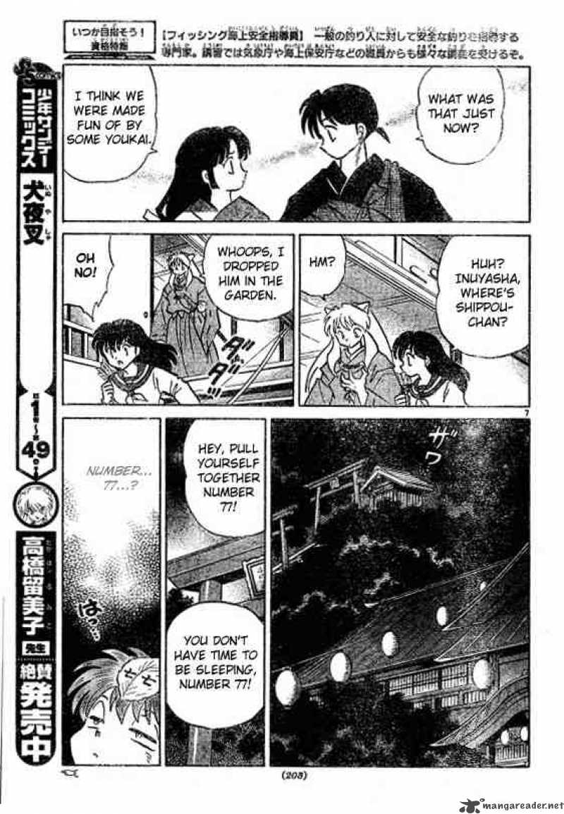Inuyasha Chapter 505 Page 7