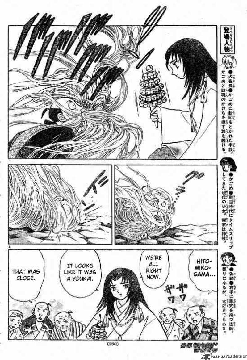 Inuyasha Chapter 507 Page 4