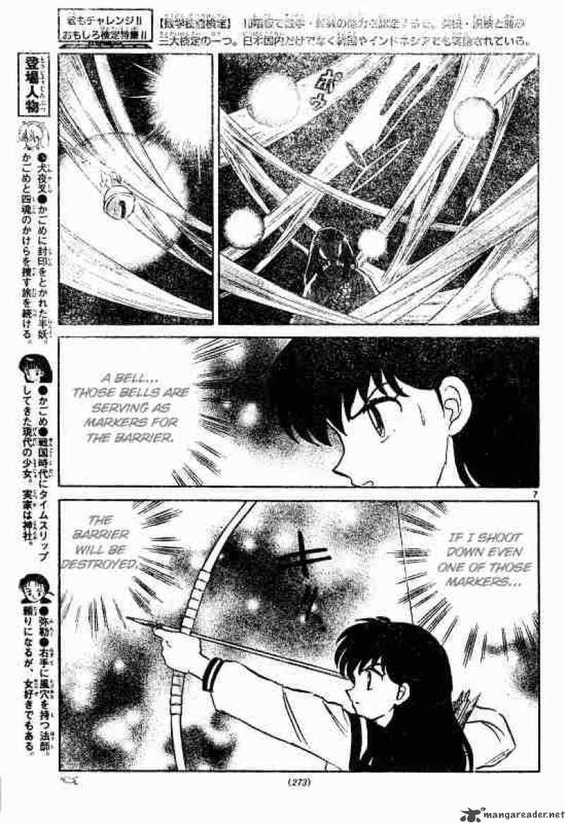 Inuyasha Chapter 508 Page 7