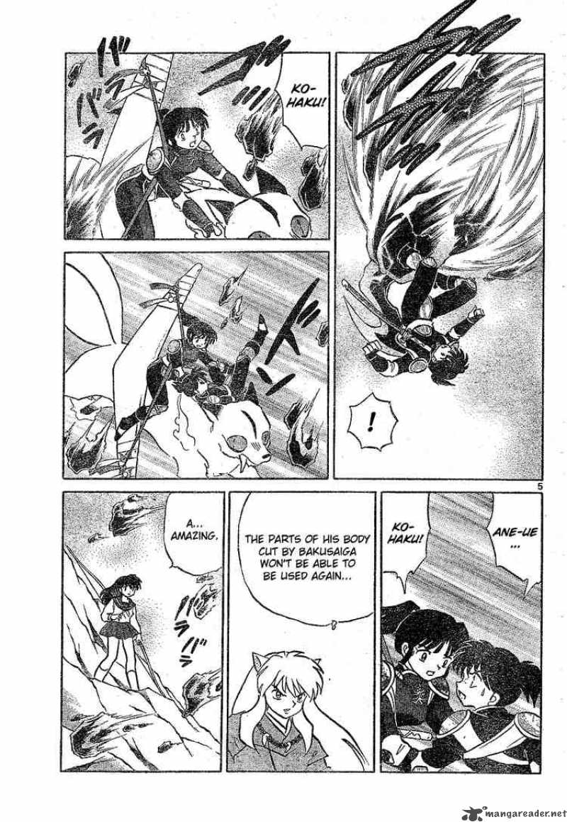 Inuyasha Chapter 526 Page 4