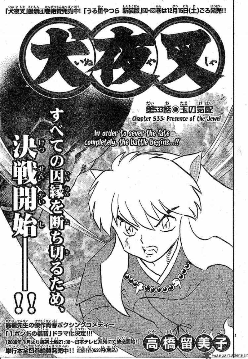 Inuyasha Chapter 533 Page 1