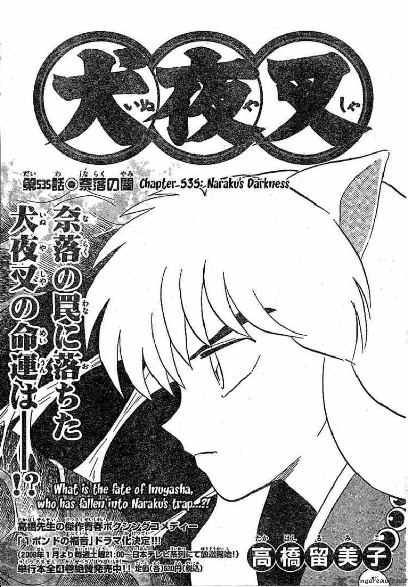 Inuyasha Chapter 535 Page 1