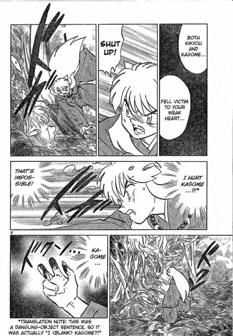 Inuyasha Chapter 535 Page 8
