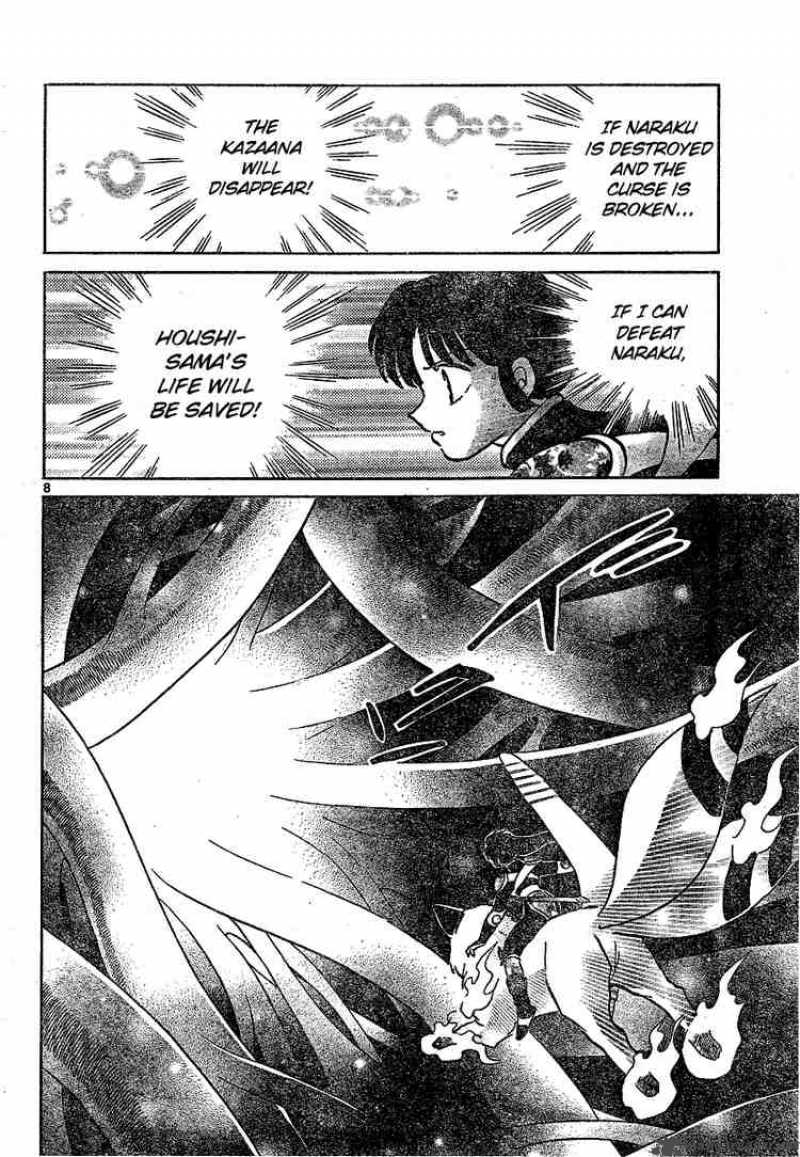 Inuyasha Chapter 541 Page 8