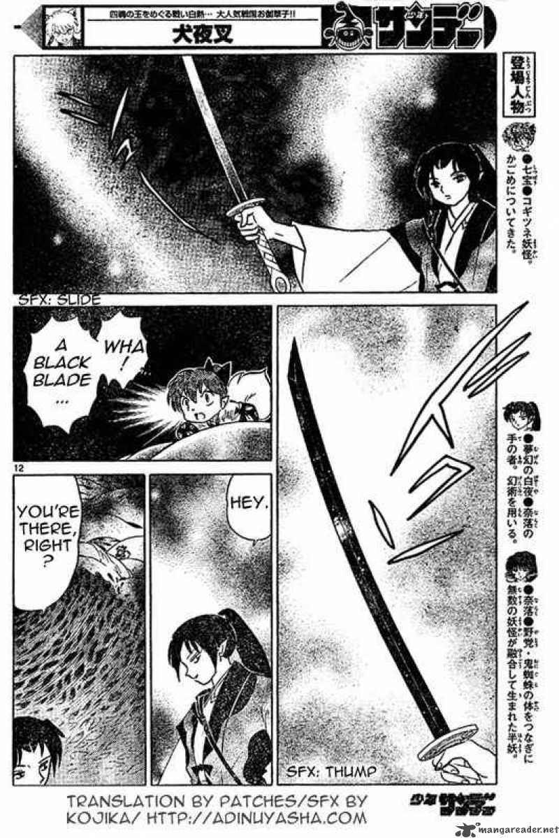 Inuyasha Chapter 544 Page 12