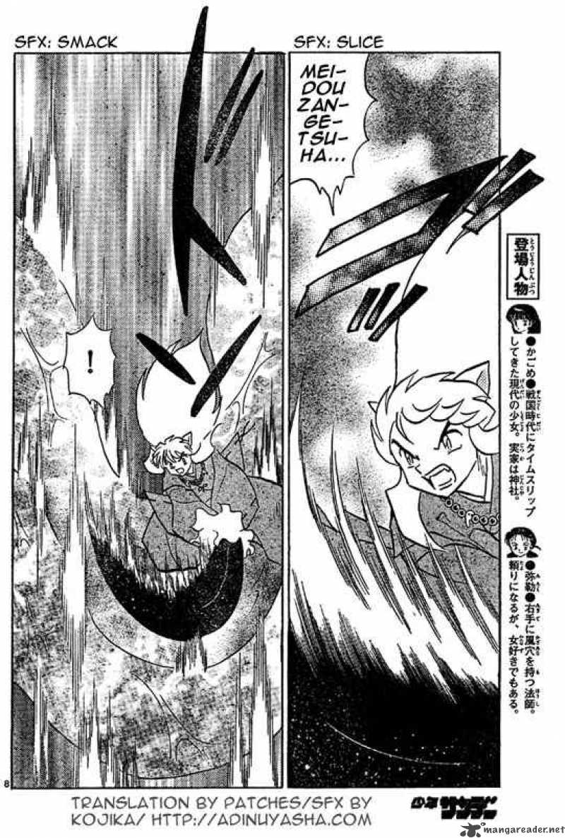 Inuyasha Chapter 544 Page 8