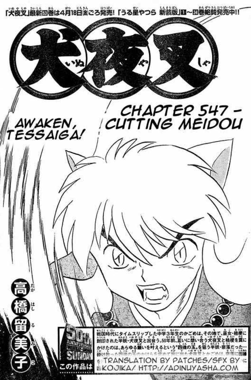 Inuyasha Chapter 547 Page 1