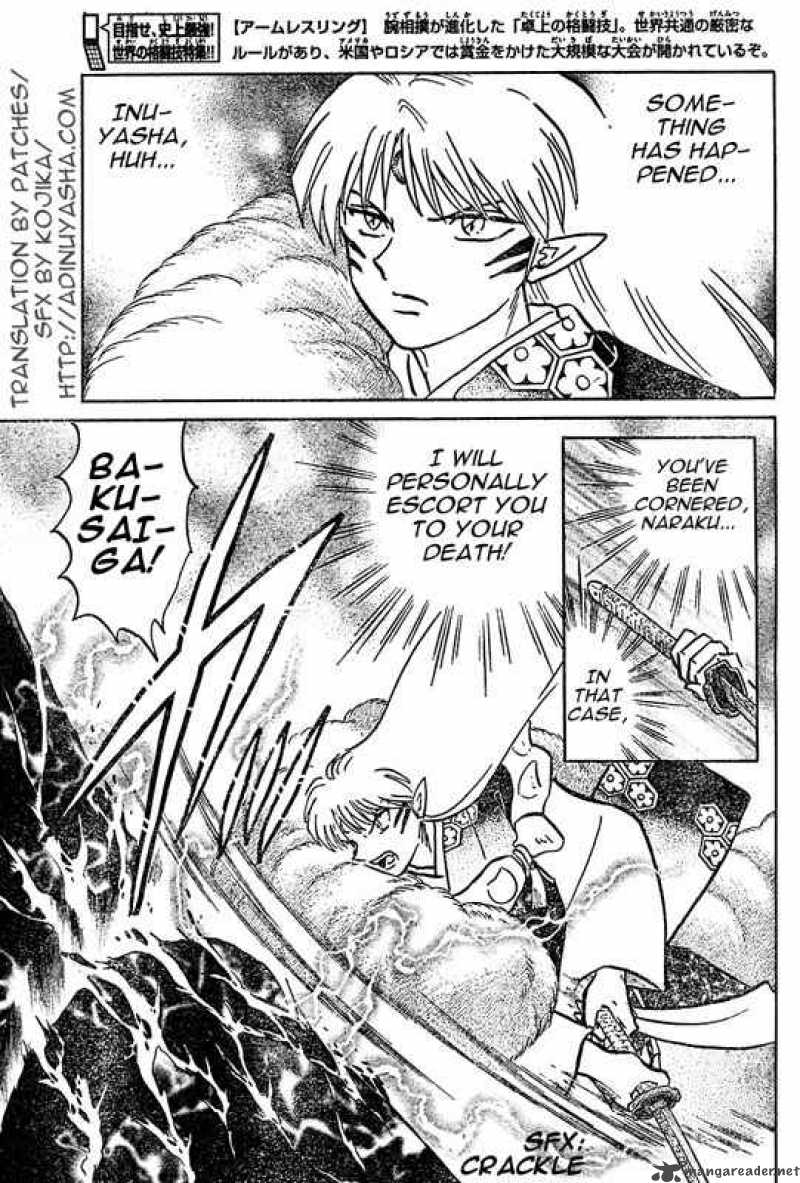 Inuyasha Chapter 547 Page 12