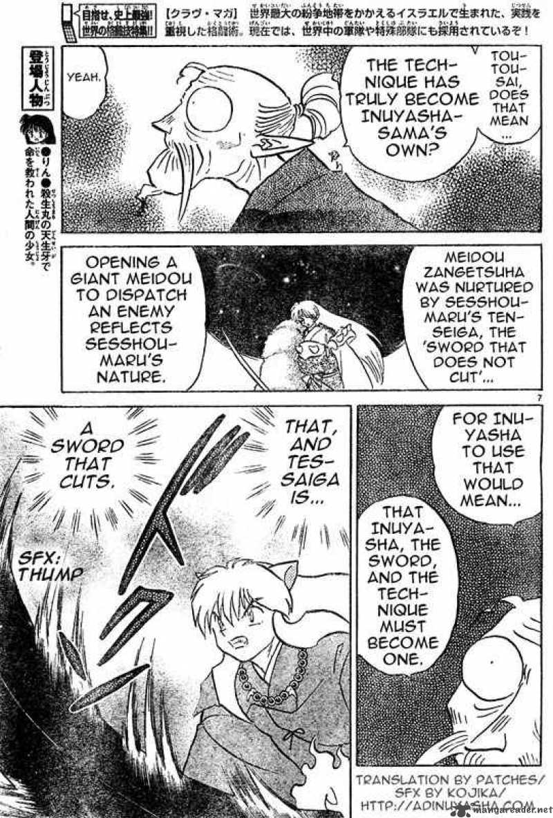 Inuyasha Chapter 547 Page 6