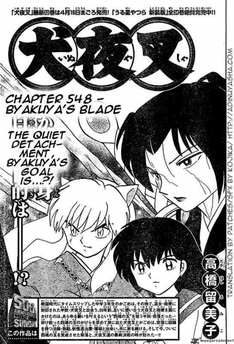 Inuyasha Chapter 548 Page 1