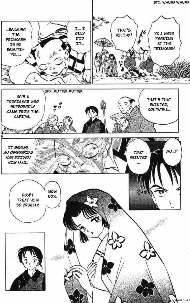 Inuyasha Chapter 55 Page 6