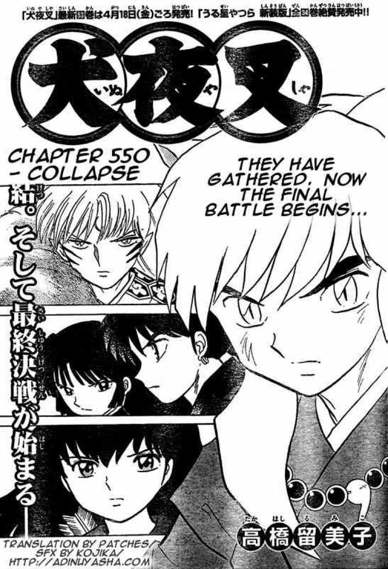 Inuyasha Chapter 550 Page 1