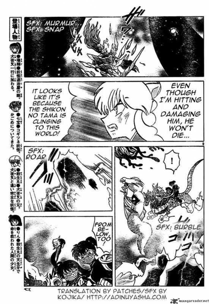 Inuyasha Chapter 550 Page 8