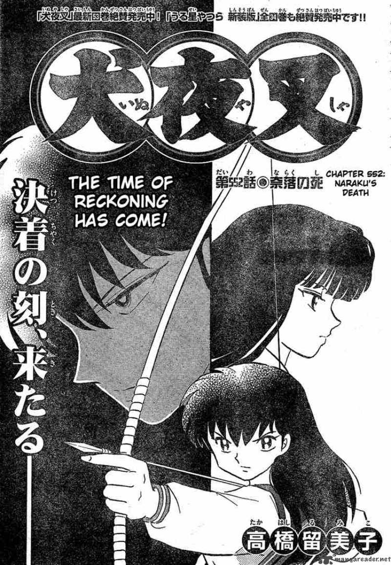 Inuyasha Chapter 552 Page 1