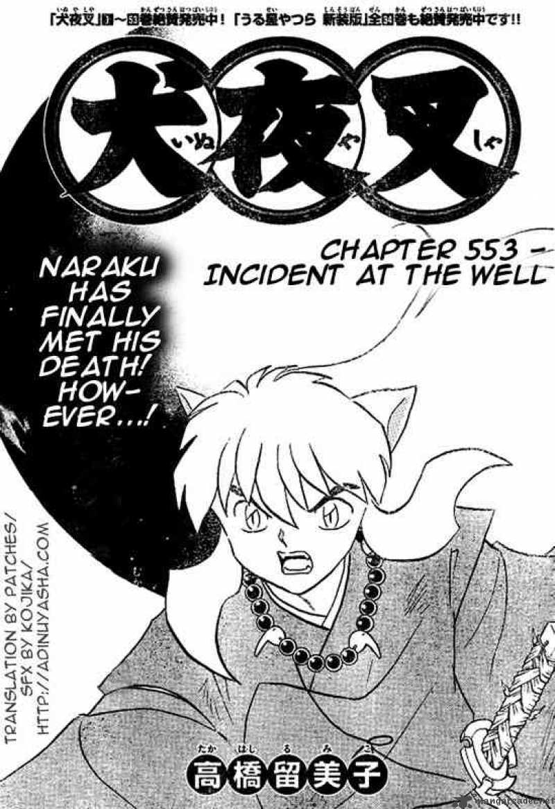 Inuyasha Chapter 553 Page 1