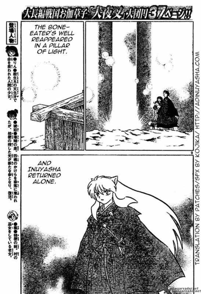 Inuyasha Chapter 558 Page 8