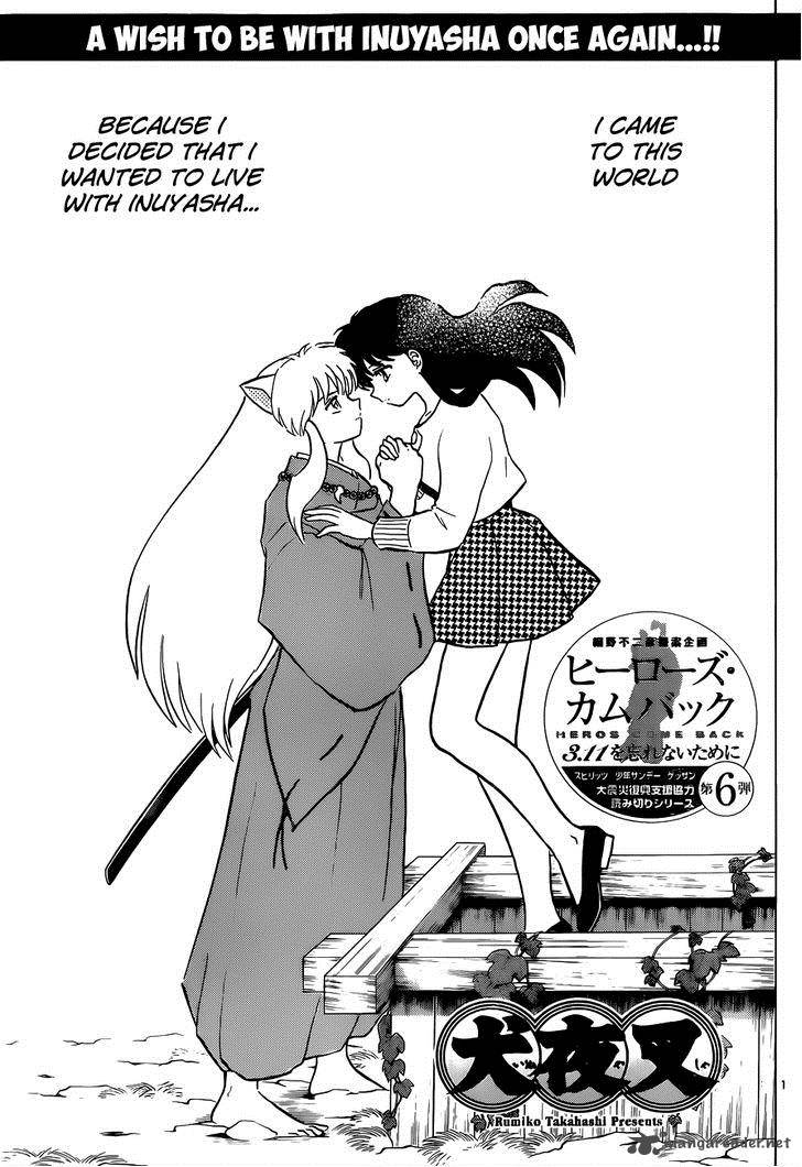 Inuyasha Chapter 559 Page 2
