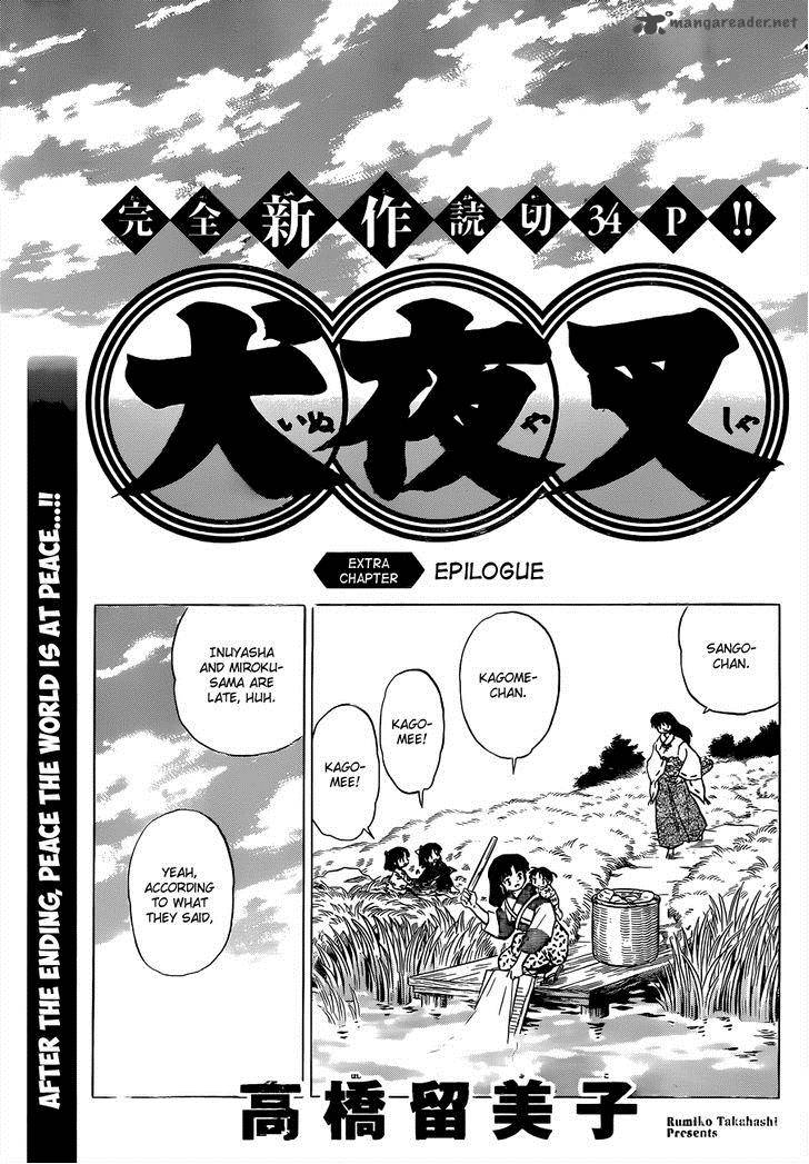 Inuyasha Chapter 559 Page 4