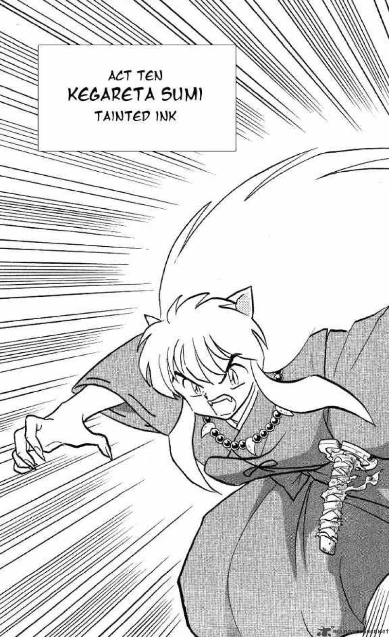 Inuyasha Chapter 58 Page 1