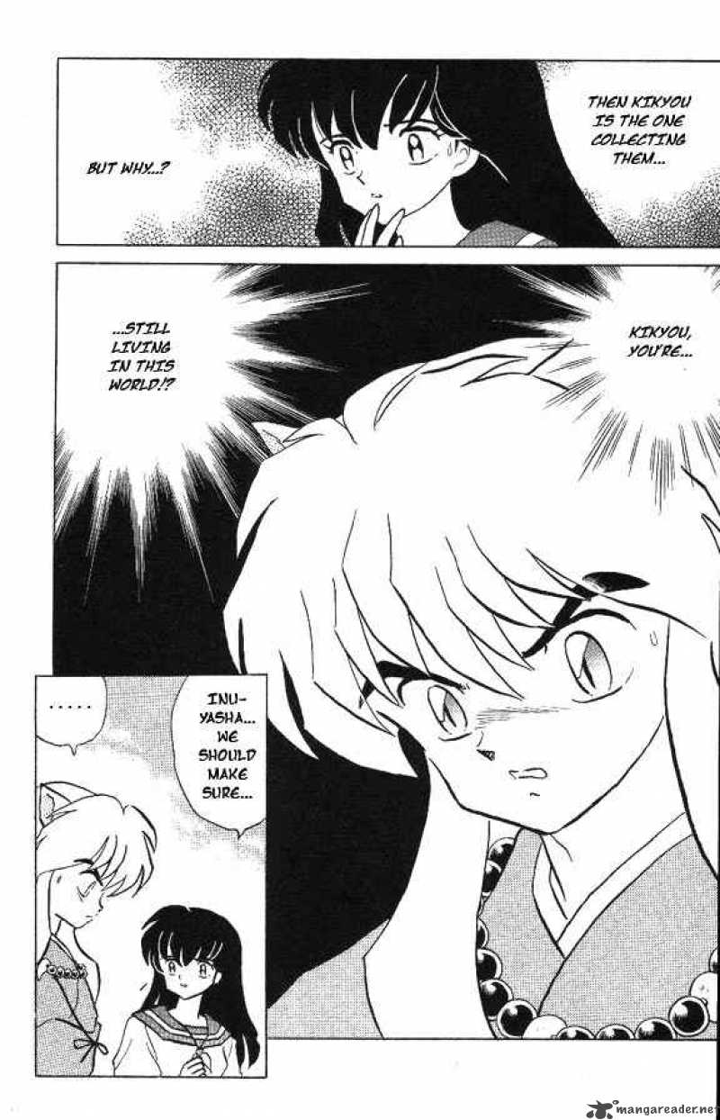 Inuyasha Chapter 74 Page 17