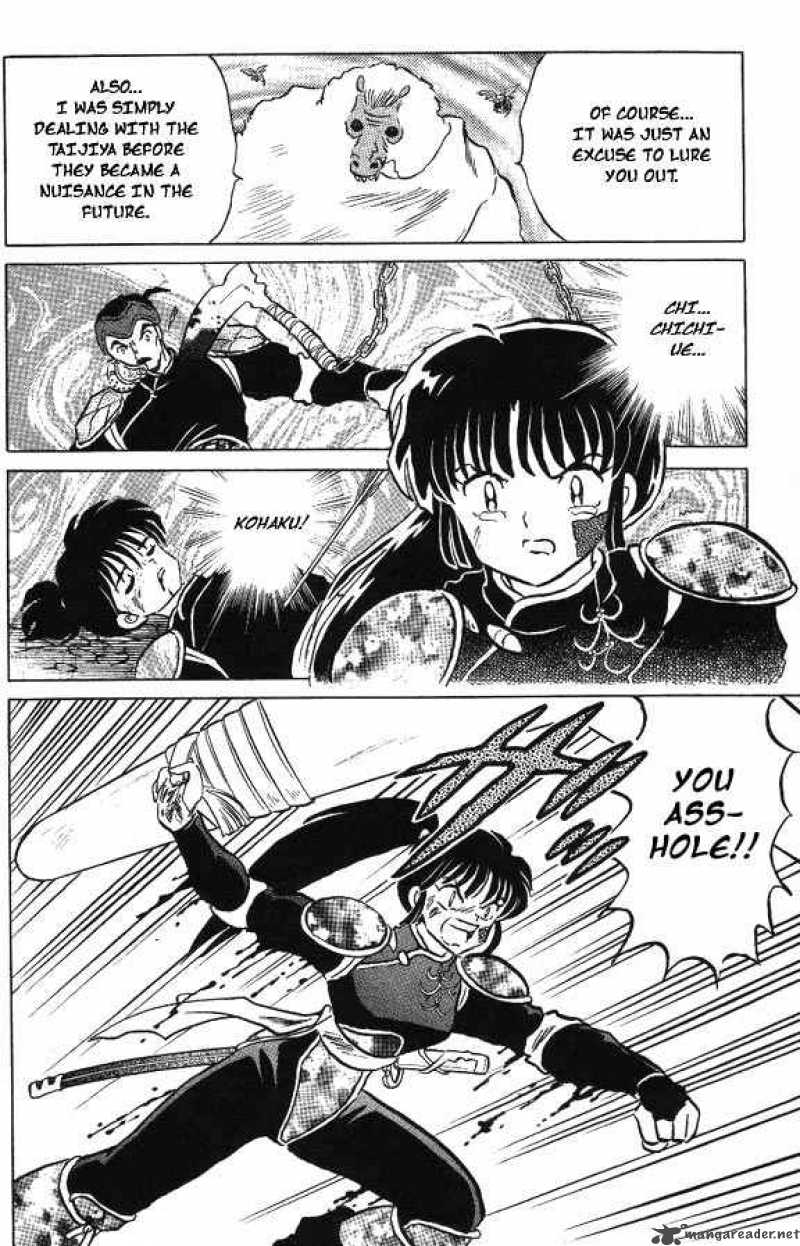 Inuyasha Chapter 92 Page 14