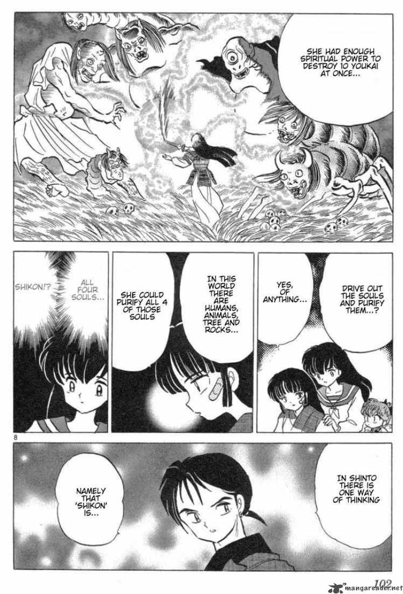 Inuyasha Chapter 94 Page 8