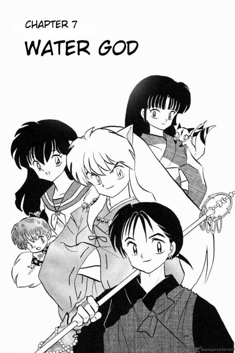 Inuyasha Chapter 95 Page 1