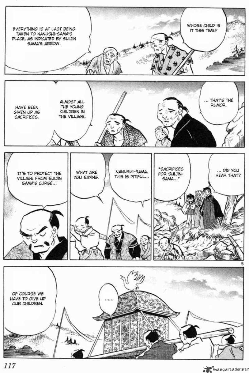 Inuyasha Chapter 95 Page 5