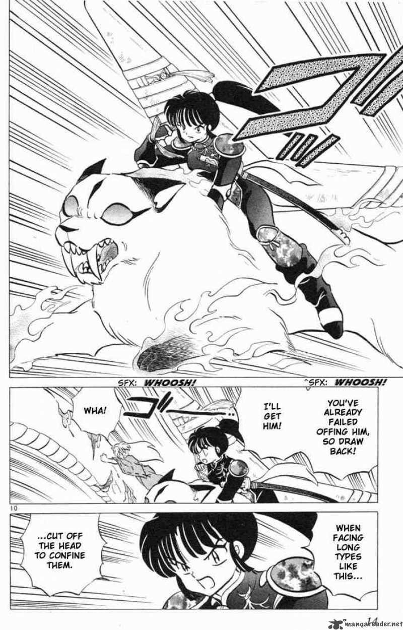 Inuyasha Chapter 99 Page 12