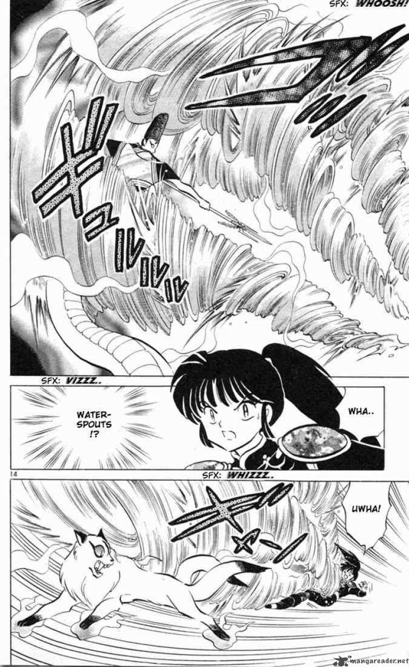 Inuyasha Chapter 99 Page 16