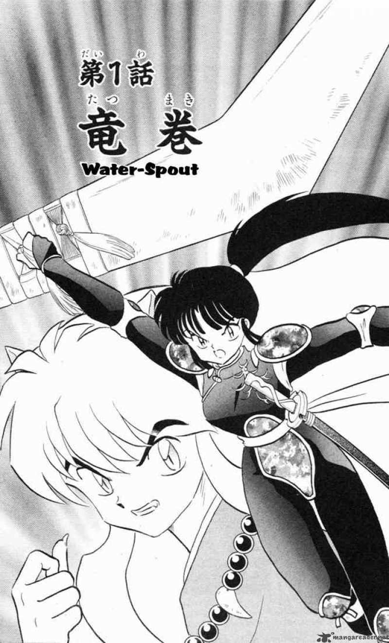 Inuyasha Chapter 99 Page 3