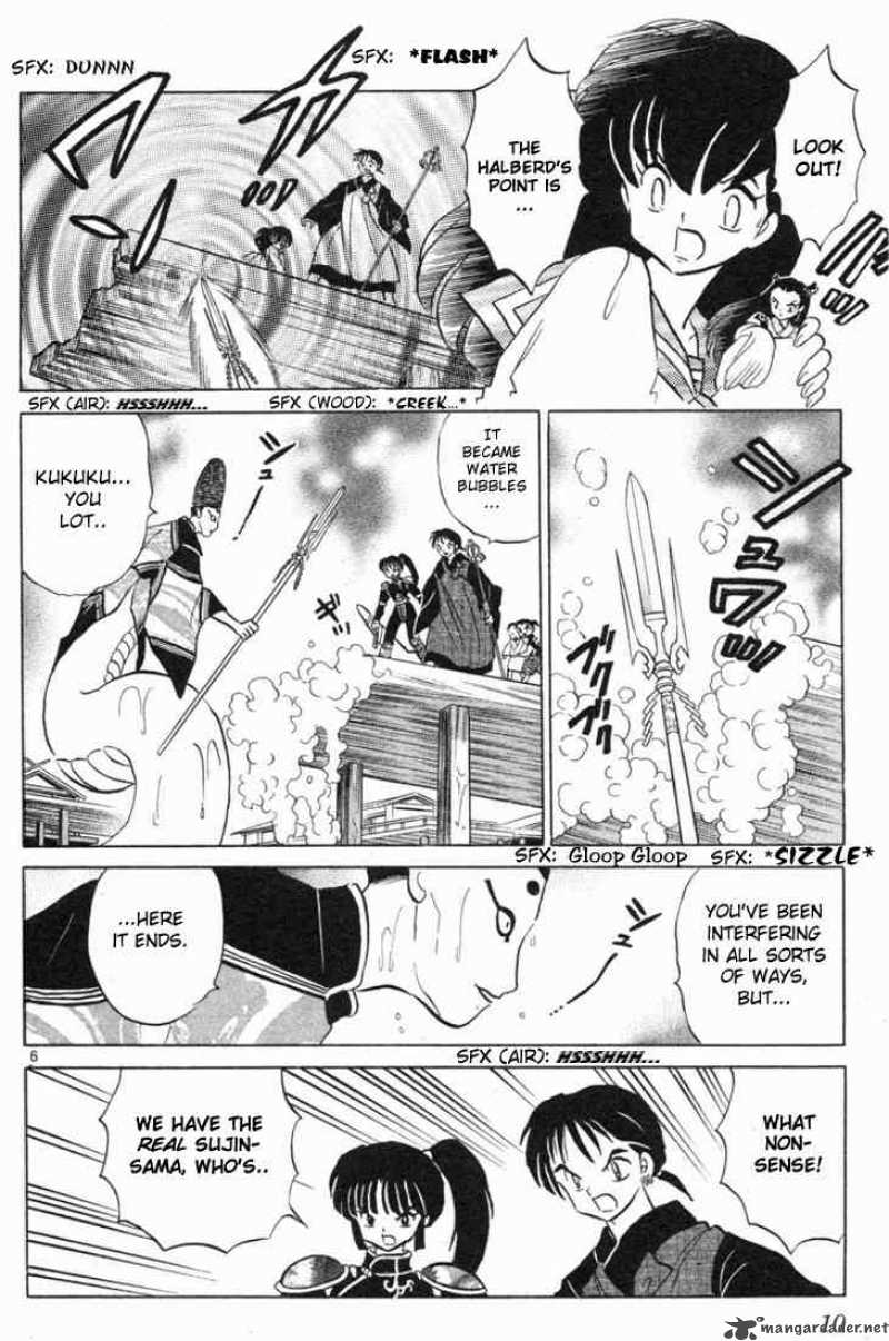 Inuyasha Chapter 99 Page 8